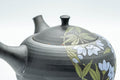 Japanese Kyusu - 玉光 Gyokko Floral Tokoname-yaki Sasame Teapot - 275ml - Tezumi