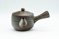 Tezumi — Japanese Kyusu - 山善 Yamazen Green Nerikomi Teapot - 250ml — side view with the lid and side handle