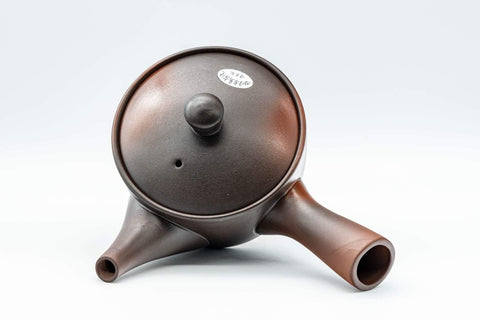 Tezumi — Japanese Kyusu - Yohen Fired Tokoname-yake Teapot - 240ml — interior view showing the filter