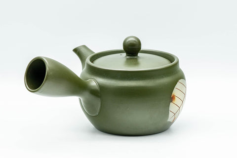 Tezumi — Japanese Kyusu - Green Ryokudei Tokoname-yaki Teapot - 325ml — top-down view of the lid