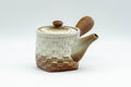 Japanese Kyusu - Brown and White Basket-patterned Teapot  - 190ml - Tezumi