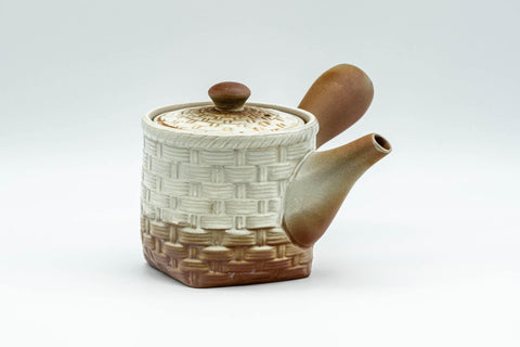 Japanese Kyusu - Brown and White Basket-patterned Teapot  - 190ml - Tezumi