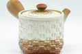 Japanese Kyusu - Brown and White Basket-patterned Teapot  - 190ml - Tezumi
