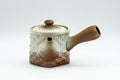 Japanese Kyusu - Brown and White Basket-patterned Teapot  - 190ml - Tezumi