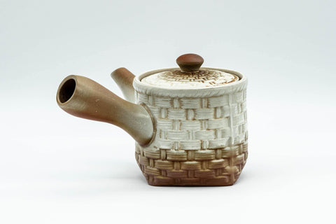Japanese Kyusu - Brown and White Basket-patterned Teapot  - 190ml - Tezumi