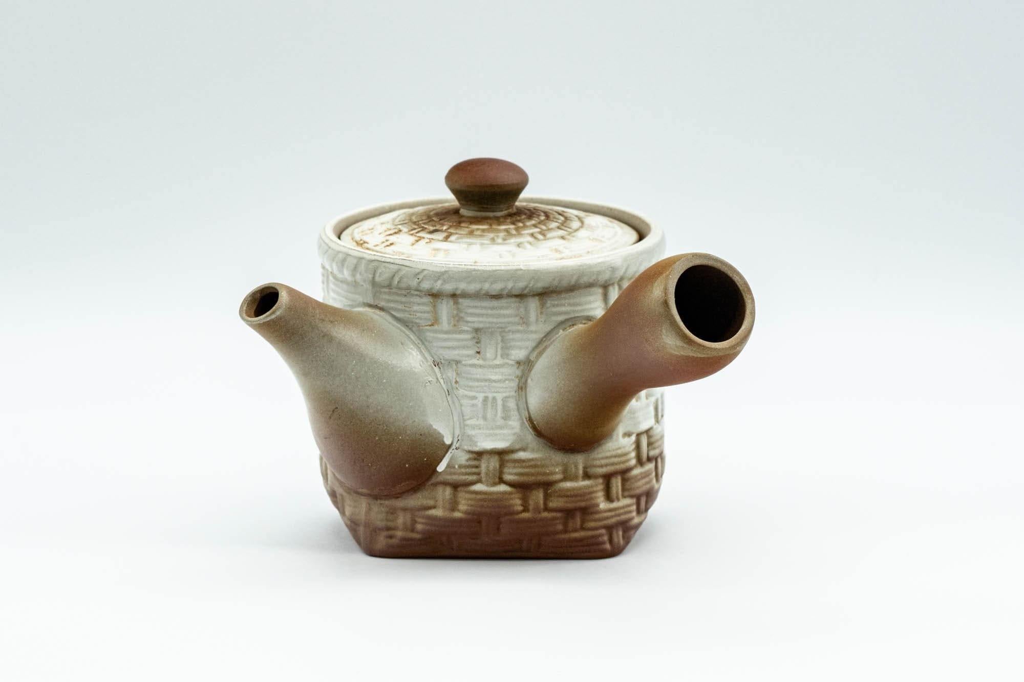 Japanese Kyusu - Brown and White Basket-patterned Teapot  - 190ml - Tezumi