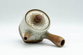 Japanese Kyusu - Brown and White Basket-patterned Teapot  - 190ml - Tezumi
