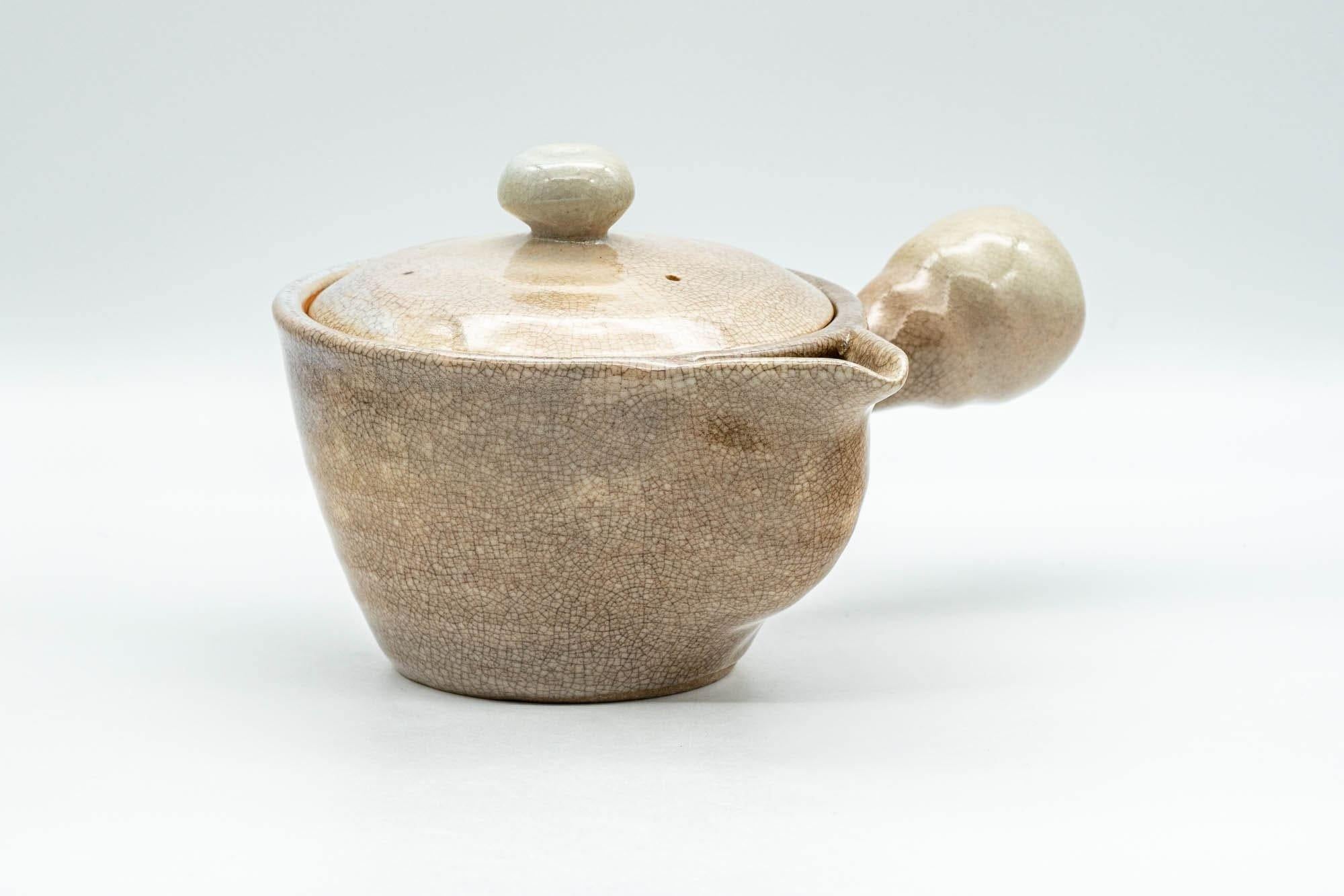 Japanese Kyusu - Hagi-yaki Do-ake Teapot - 230ml - Tezumi