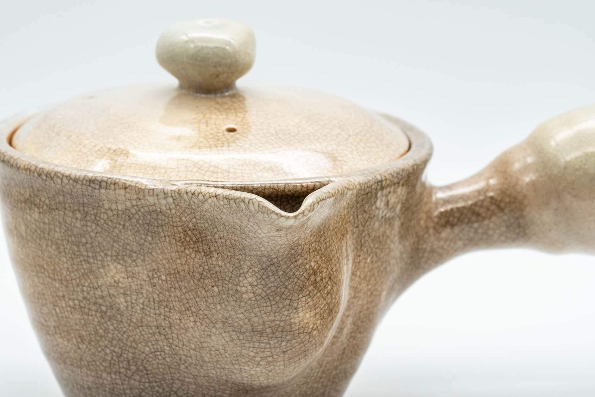 Japanese Kyusu - Hagi-yaki Do-ake Teapot - 230ml - Tezumi