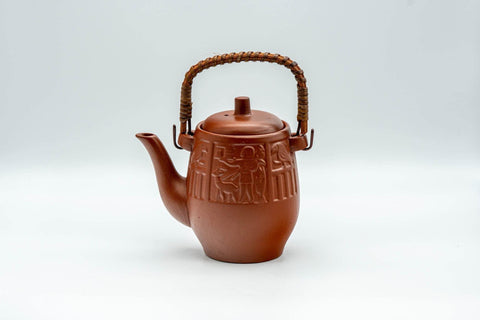 Japanese Dobin - Engraved Egyptian Decorations Tokoname-yaki Teapot - 220ml - Tezumi