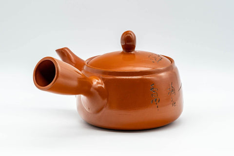 Japanese Kyusu - Engraved Floral Kanji Tokoname-yaki Teapot - 350ml - Tezumi