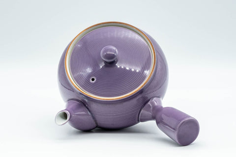 Japanese Kyusu - Purple Arita-yaki Teapot - 275ml