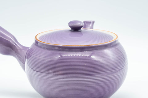 Japanese Kyusu - Purple Arita-yaki Teapot - 275ml