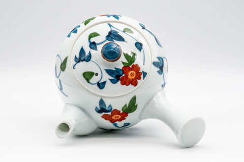 Tezumi — Japanese Kyusu - Floral White Porcelain Arita-yaki Teapot - 400ml — interior view showing the filter