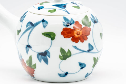 Tezumi — Japanese Kyusu - Floral White Porcelain Arita-yaki Teapot - 400ml — closeup of the base