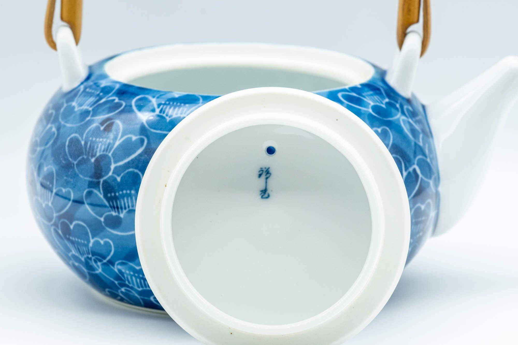 Japanese Dobin - Blue Floral Porcelain Arita-yaki Teapot - 500ml - Tezumi
