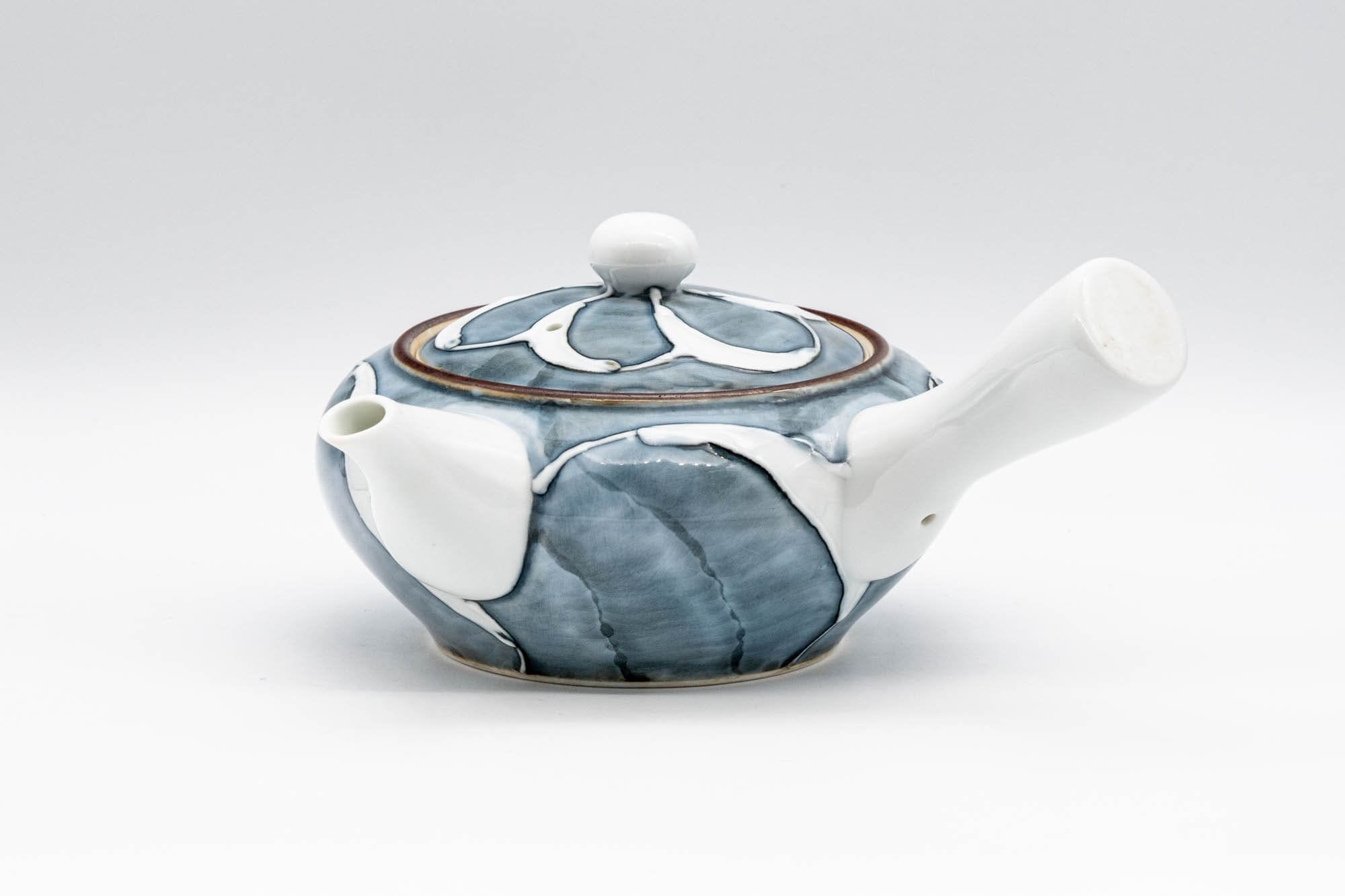 Japanese Kyusu - Porcelain Swirl Debeso Teapot - 280ml