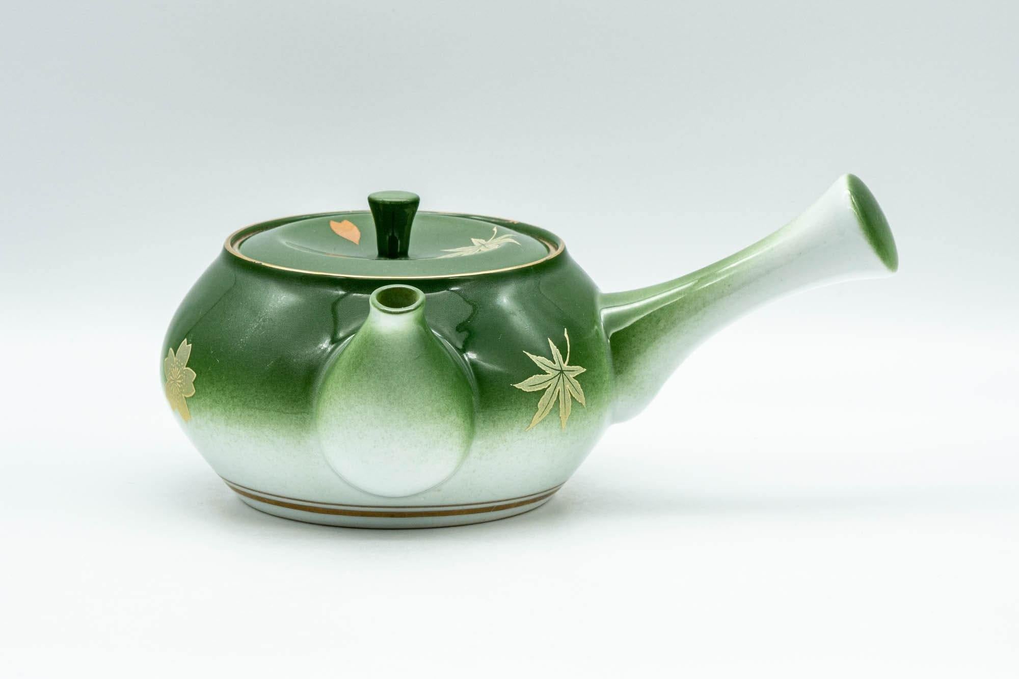 Japanese Kyusu - Green Momiji Porcelain Debeso Teapot - 300ml - Tezumi