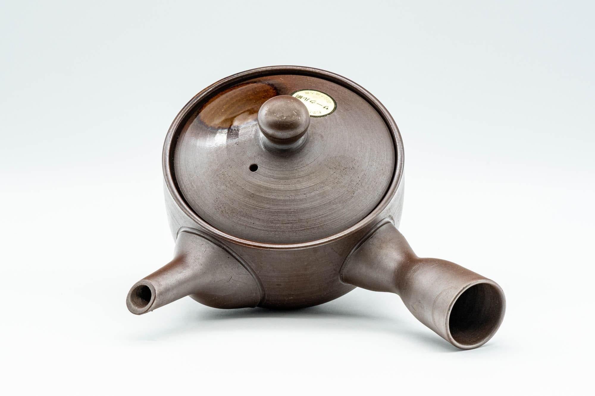 Japanese Kyusu - Shoryu Kiln 昇龍窯 Banko-yaki Teapot - 220ml - Tezumi