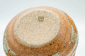 Japanese Kensui - 信楽焼 Small Shigaraki-yaki Water Bowl - 200ml - Tezumi