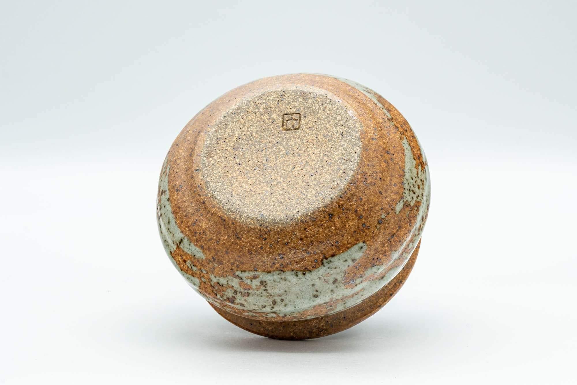 Japanese Kensui - 信楽焼 Small Shigaraki-yaki Water Bowl - 200ml - Tezumi