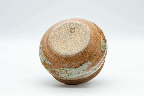 Japanese Kensui - 信楽焼 Small Shigaraki-yaki Water Bowl - 200ml - Tezumi