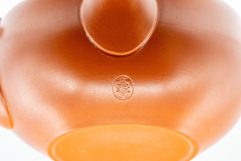 Japanese Kyusu - 高資窯 Takasuke Kiln - Sasame Filter Tokoname-yaki Teapot - 300ml - closeup of the fine sasame clay filter holes