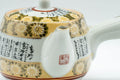 Japanese Tea Set - Chrysanthemum Kanji Kutani-yaki Kyusu Teapot with 5 Yunomi Teacups - Tezumi