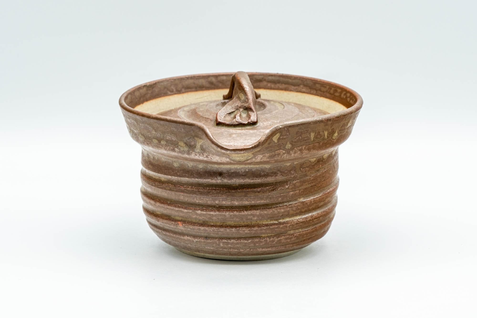 Japanese Tea Set - 大西忠左 Tadashi Onishi - Shigaraki-yaki Shiboridashi Teapot - Katakuchi Water Cooler - 3 Yunomi Teacups