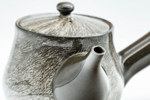 Japanese Tea Set - Yokoishi Gagyu Musashino Kyusu with 5 Yunomi - teapot beside its removed lid