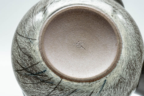 Japanese Tea Set - Yokoishi Gagyu Musashino Kyusu with 5 Yunomi - closeup of the hakeme brushwork pampas-grass texture
