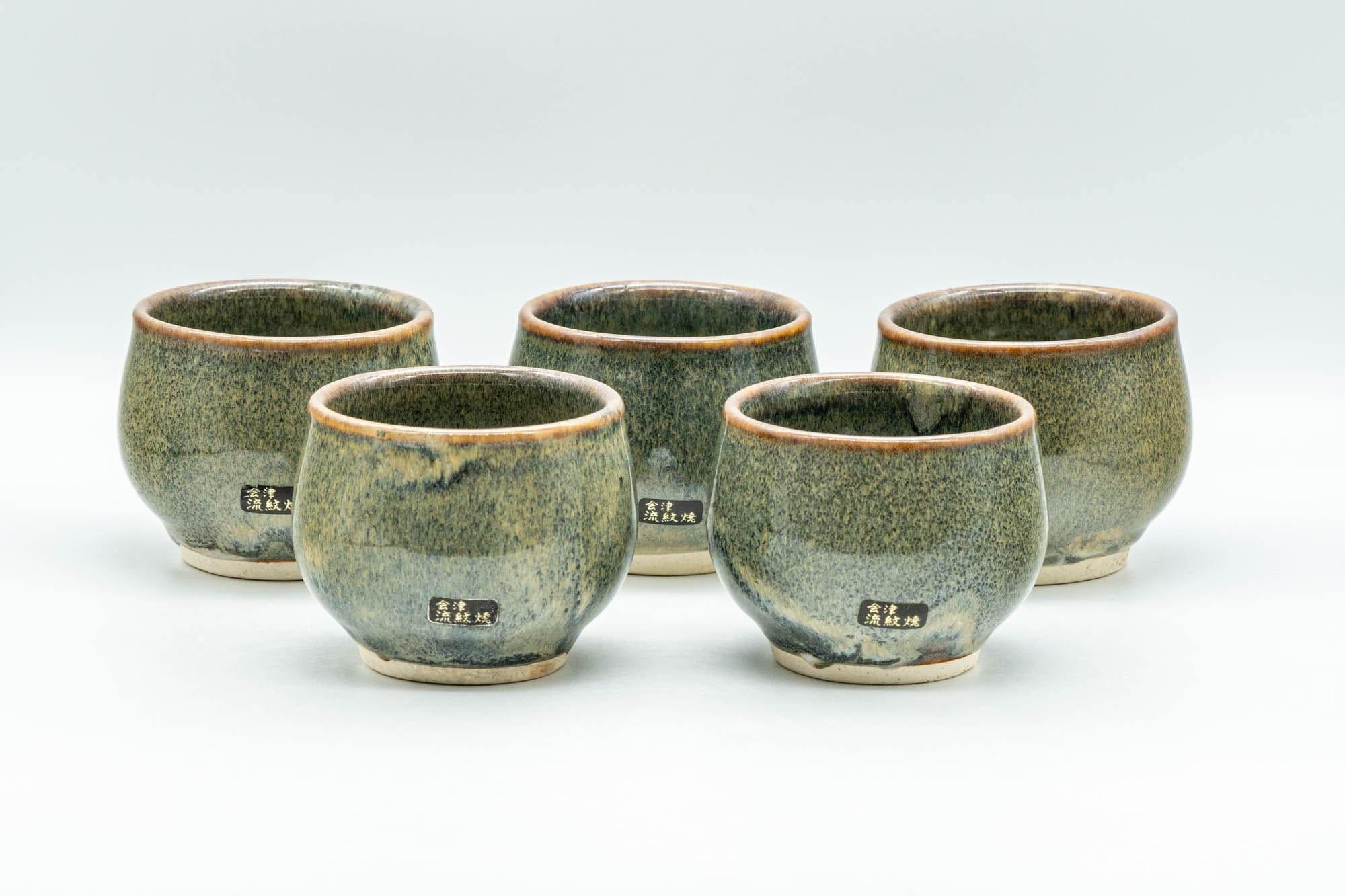 Japanese Tea Set - Green Drip-Glazed Debeso Kyusu Teapot with 5 Yunomi Teacups - Tezumi