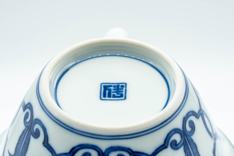 Japanese Tea Set - Arita-yaki Porcelain Debeso Houhin Teapot with 2 Asagao-gata Senchawan Teacups