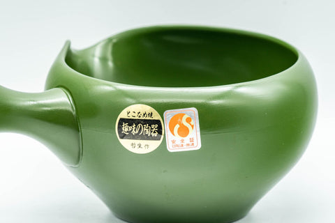 Japanese Yuzamashi - Green Ryokudei Tokoname-yaki Water Cooler - 300ml - three-quarter view with the maker's sticker visible