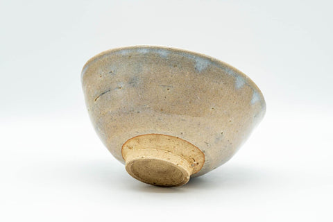 Japanese Matcha Bowl - Drip-Glazed Sugi-nari Hagi-yaki Chawan - 300ml - Tezumi