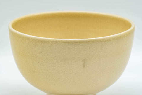 Tezumi — Japanese Matcha Bowl - 宮川香泉 Miyagawa Kousen Beige Kyo-yaki Chawan - 300ml — top-down view of the interior