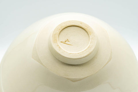 Tezumi — Japanese Matcha Bowl - Teiichi Oketani 定一桶谷 White Shiro Tenmoku Kyo-yaki Chawan - 250ml — inverted showing the foot ring