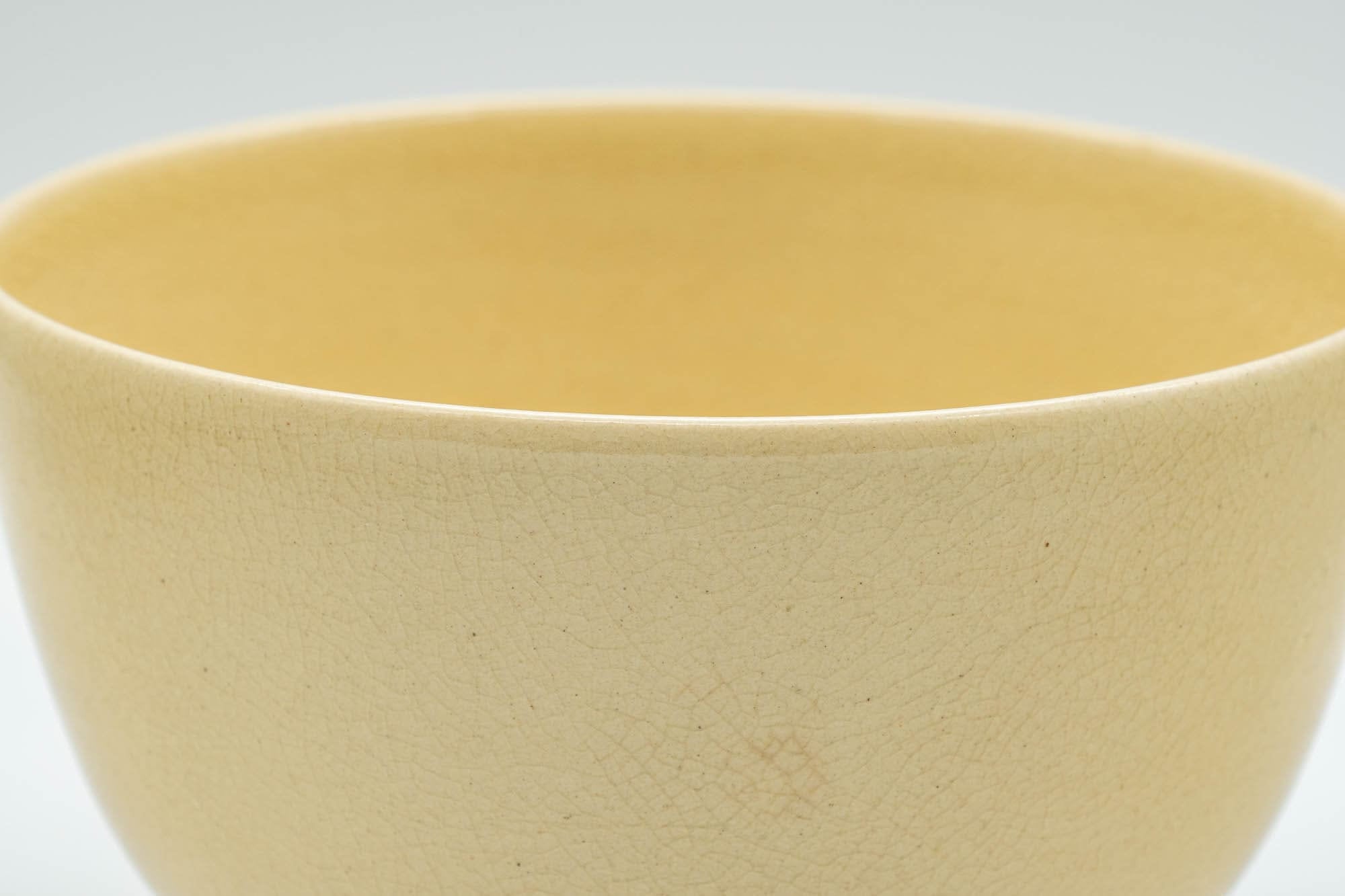 Japanese Matcha Bowl - Beige Glazed Kyo-yaki Chawan - 350ml