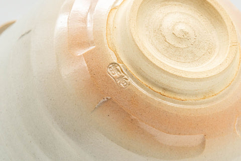 Japanese Matcha Bowl - Spiral Carvings Kyo-yaki Chawan 晴香 - 350ml - closeup of the underside showing the foot