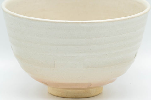 Japanese Matcha Bowl - Spiral Carvings Kyo-yaki Chawan 晴香 - 350ml - tall side view