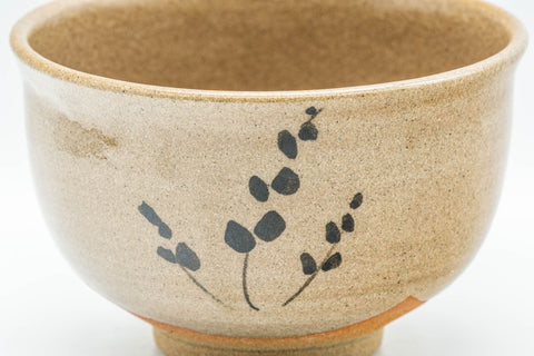 Japanese Matcha Bowl - Floral Beige Hatazori-gata Chawan - 300ml