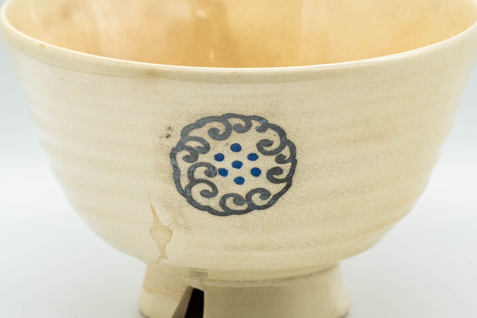 Japanese Matcha Bowl - Beige Emblemed Kyo-yaki Chawan - 250ml - Thumbnail 5