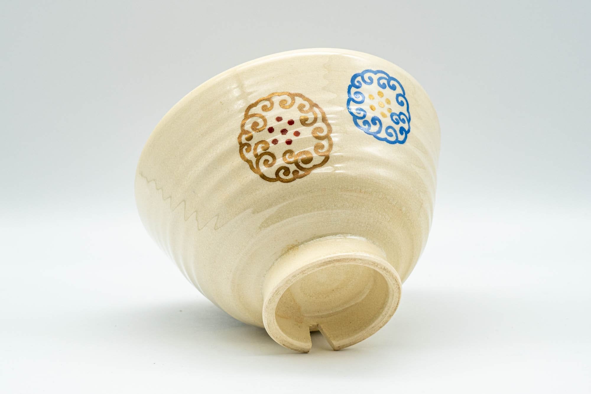 Japanese Matcha Bowl - Beige Emblemed Kyo-yaki Chawan - 250ml - Thumbnail 2