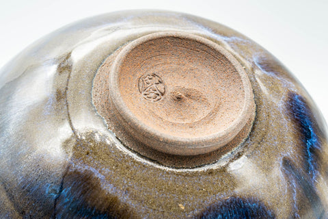 Japanese Matcha Bowl - Blue Drip-Glazed Summer Chawan - 150ml - closeup of the underside showing the foot