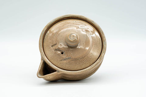 Japanese Houhin - Beige Ribbed Hagi-yaki Handle-less Teapot - 100ml - Tezumi