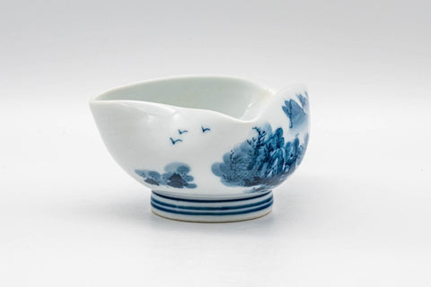 Tezumi — Japanese Katakuchi - Hataman Toen (畑萬陶苑) Porcelain Water Cooler - 40ml — top-down view of the interior
