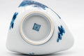 Tezumi — Japanese Katakuchi - Hataman Toen (畑萬陶苑) Porcelain Water Cooler - 40ml — side view