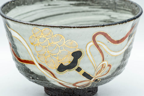 Japanese Matcha Bowl - Handbell Design Kyo-yaki Chawan - 350ml - front view showing the handbell motif