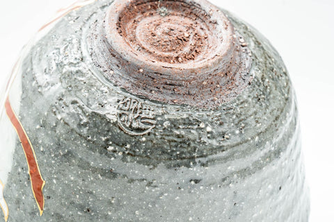 Japanese Matcha Bowl - Handbell Design Kyo-yaki Chawan - 350ml - view of the underside showing the foot