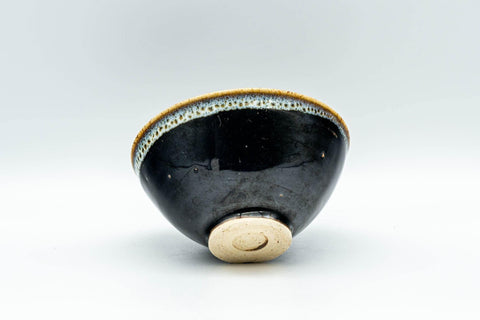 Tezumi — Japanese Teacup - Jet Black Hare's Fur Glazed Yunomi - 75ml — top-down view of the interior